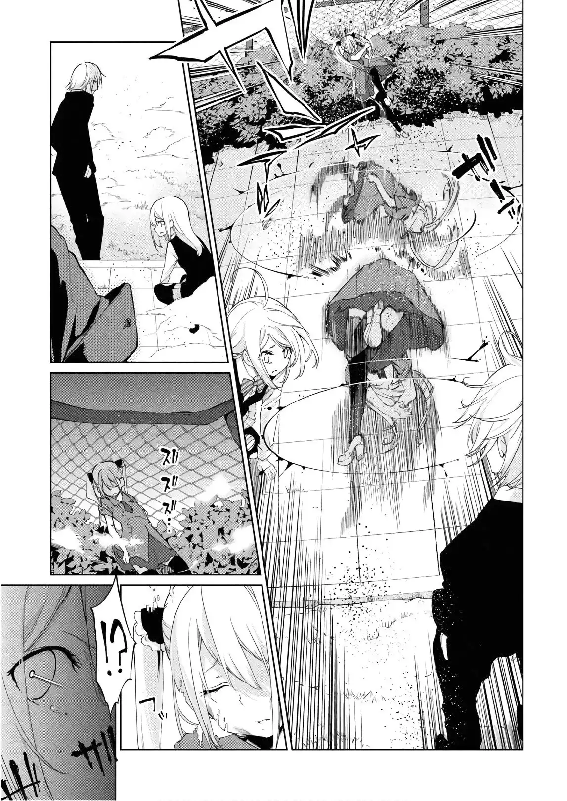 Oroka na Tenshi wa Akuma to Odoru Chapter 29 12